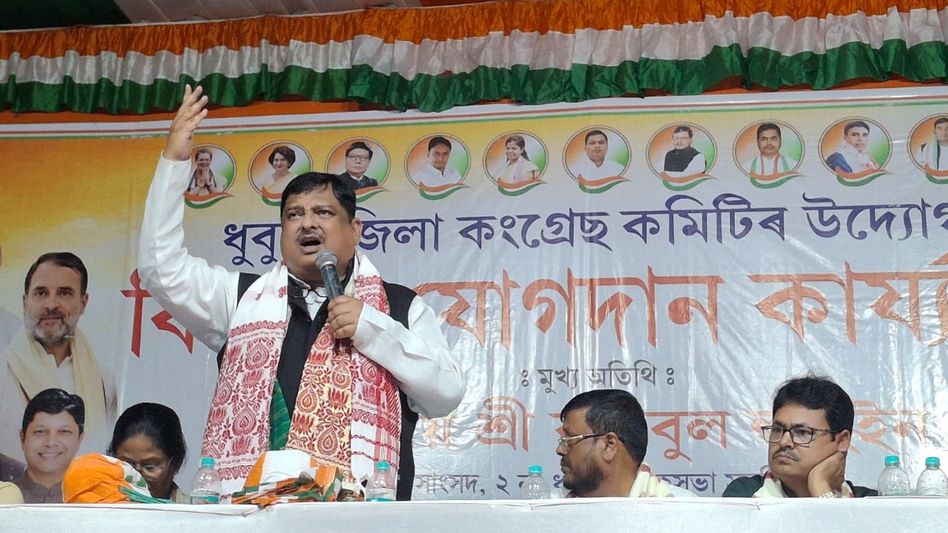 Rakibul Hussain alleges CM Himanta used Golakganj visit to revive syndicate network in Dhubri Rakibul Hussain alleges CM Himanta used Golakganj visit to revive syndicate network in Dhubri