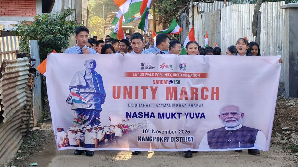 Kangpokpi resonates with national spirit as Sardar@150 Unity March held to honour Iron Man of India Kangpokpi resonates with national spirit as Sardar@150 Unity March held to honour Iron Man of India