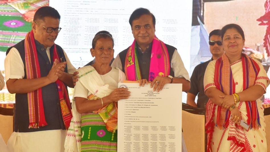 4,673 tribal families receive forest land title deeds under Assam government initiative 4,673 tribal families receive forest land title deeds under Assam government initiative