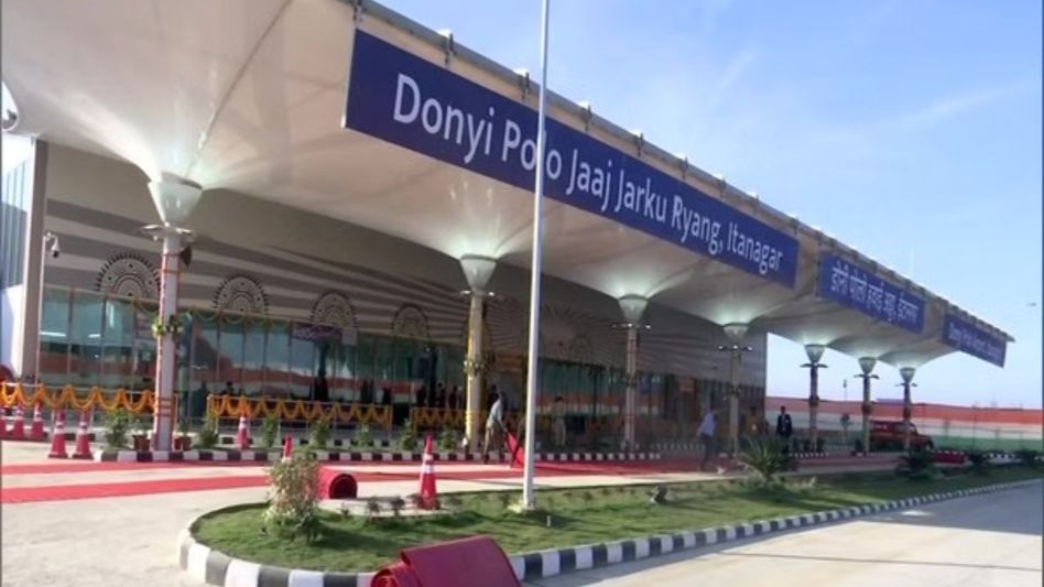Air cargo services resume at Donyi Polo Airport, Itanagar after temporary halt Air cargo services resume at Donyi Polo Airport, Itanagar after temporary halt