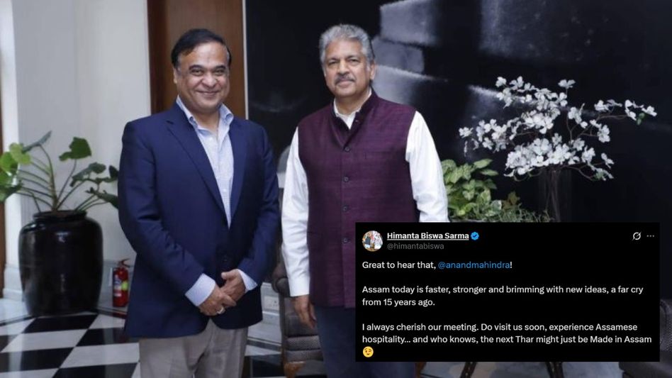 “Next Thar, Made in Assam?”: Himanta’s witty reply to Anand Mahindra drives curiosity online “Next Thar, Made in Assam?”: Himanta’s witty reply to Anand Mahindra drives curiosity online