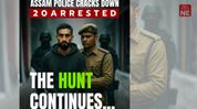 Assam Police arrest 20 people for online support to Delhi blast Assam Police arrest 20 people for online support to Delhi blast