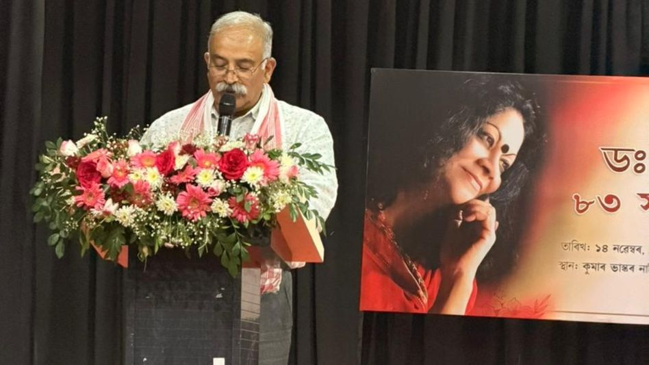 83rd birth anniversary of Mamoni Raisom Goswami observed in Guwahati 83rd birth anniversary of Mamoni Raisom Goswami observed in Guwahati