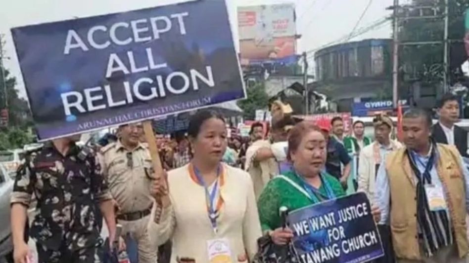 Arunachal constitutes high powered committee to review draft Freedom of Religion Act rules Arunachal constitutes high powered committee to review draft Freedom of Religion Act rules