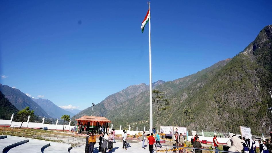 Arunachal: High mast national flag and new tourist infra inaugurated at Kibithoo in Anjaw Arunachal: High mast national flag and new tourist infra inaugurated at Kibithoo in Anjaw