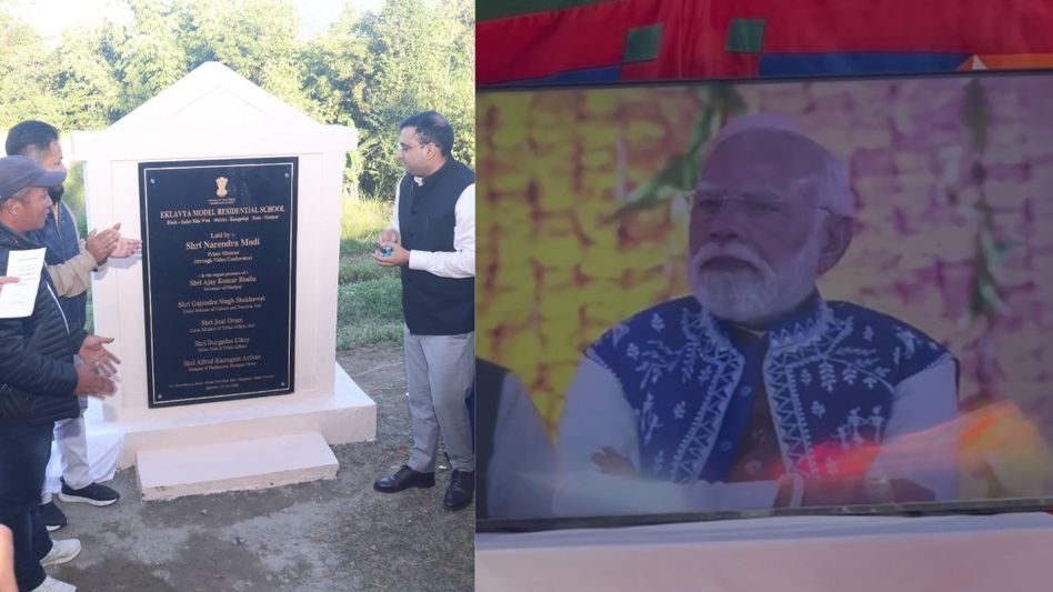 PM Modi flags off major tribal school project in Manipur's Kangpokpi PM Modi flags off major tribal school project in Manipur's Kangpokpi