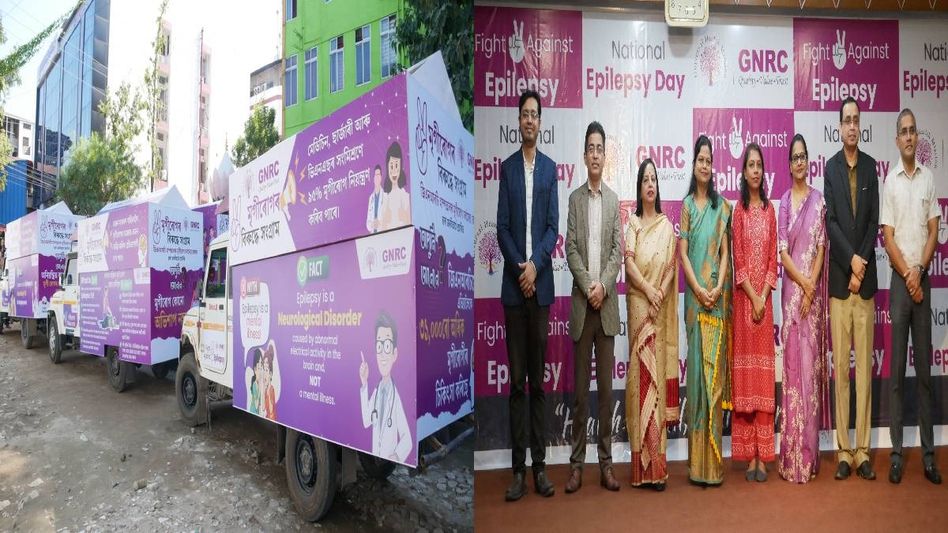 GNRC highlights rising epilepsy burden in northeast, experts stress early diagnosis GNRC highlights rising epilepsy burden in northeast, experts stress early diagnosis
