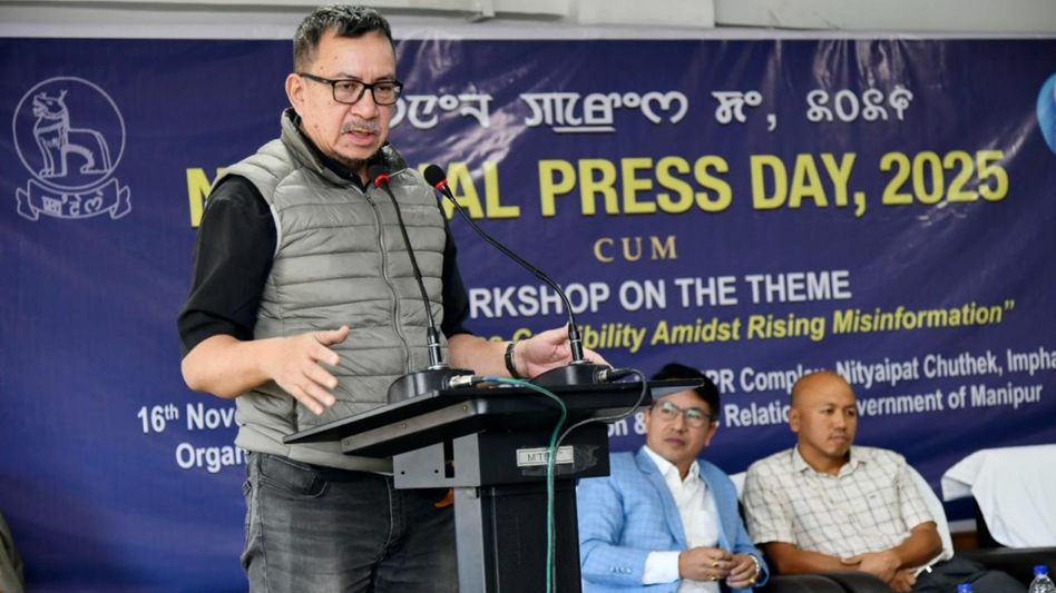Manipur marks National Press Day with call to defend media credibility Manipur marks National Press Day with call to defend media credibility