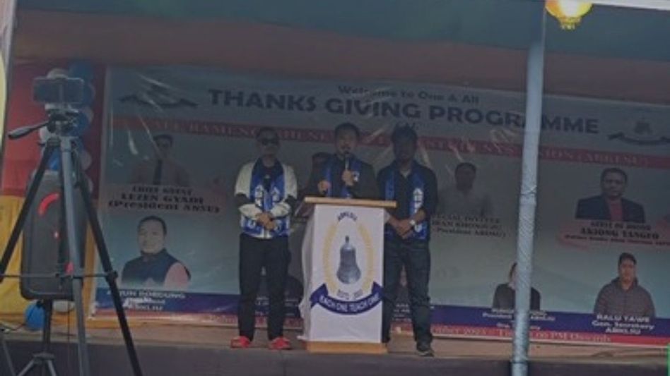 Arunachal: Nyishi student body threatens capital bandh over job reservation, boundary disputes Arunachal: Nyishi student body threatens capital bandh over job reservation, boundary disputes