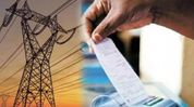 Tripura power regulator announces 2025–26 tariff with relief for remote areas Tripura power regulator announces 2025–26 tariff with relief for remote areas