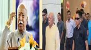 RSS Chief Mohan Bhagwat arrives in Assam for two-day visit amid centenary celebrations RSS Chief Mohan Bhagwat arrives in Assam for two-day visit amid centenary celebrations