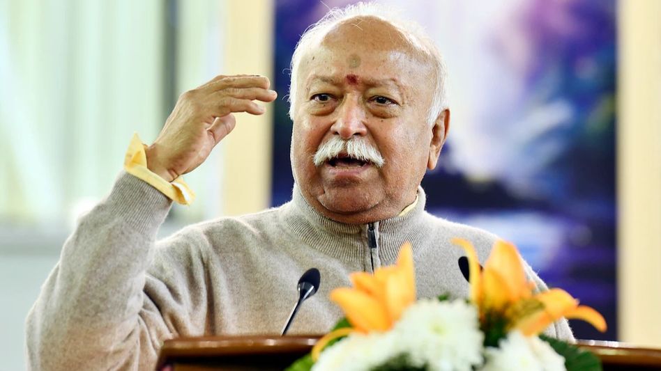 RSS chief Mohan Bhagwat to visit Manipur for first time since 2023 ethnic violence RSS chief Mohan Bhagwat to visit Manipur for first time since 2023 ethnic violence