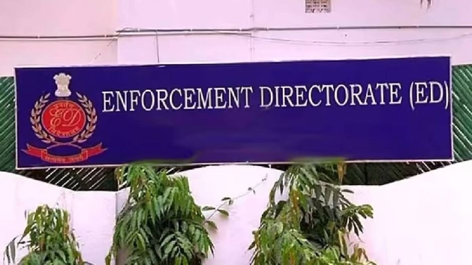 Assam: ED raids 6 locations in multi-crore fake supply order scam, Rs 14.5 lakh cash, luxury cars seized Assam: ED raids 6 locations in multi-crore fake supply order scam, Rs 14.5 lakh cash, luxury cars seized