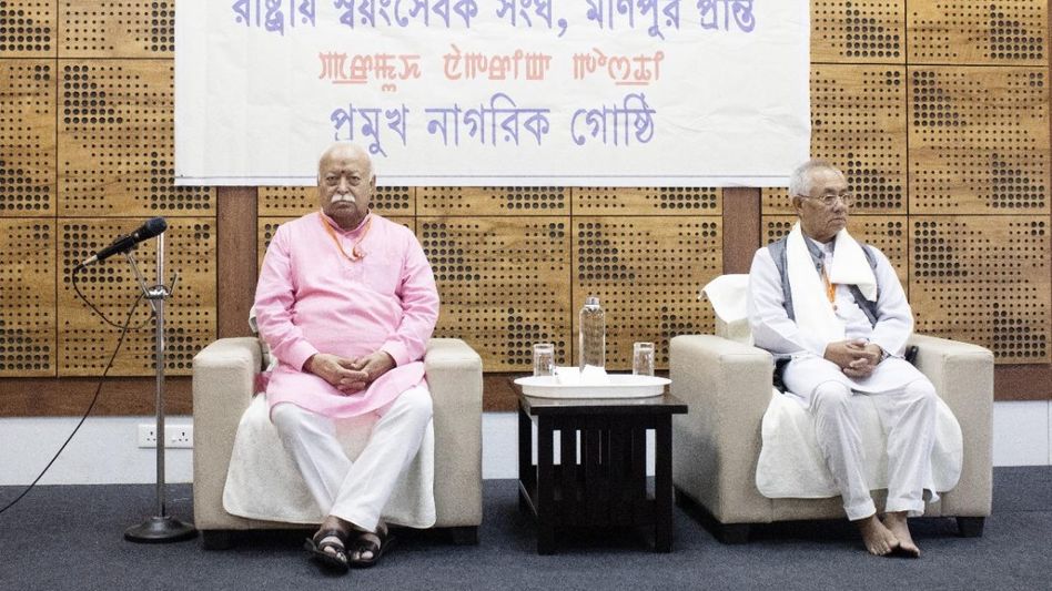 RSS chief calls for societal strength and patience in Manipur reconciliation RSS chief calls for societal strength and patience in Manipur reconciliation