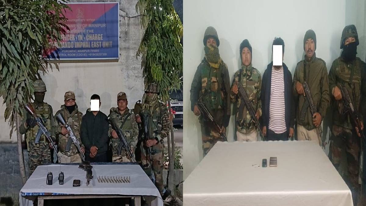 Security forces arrest two cadres in Manipur, recover weapons and communication devices