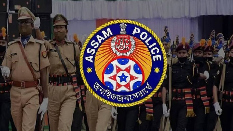 Assam orders major police reshuffle across key districts Assam orders major police reshuffle across key districts