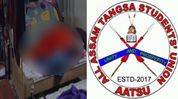 Assam: AATSU condemns ‘barbaric act’ after head monk found dead in Margherita monastery Assam: AATSU condemns ‘barbaric act’ after head monk found dead in Margherita monastery