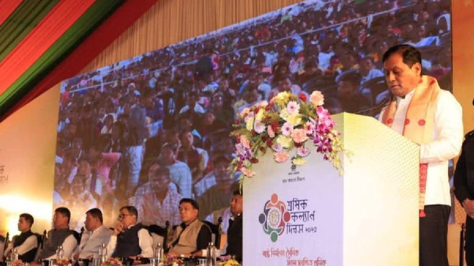 Workers are the backbone of nation-building: Sarbananda Sonowal in Dibrugarh Workers are the backbone of nation-building: Sarbananda Sonowal in Dibrugarh
