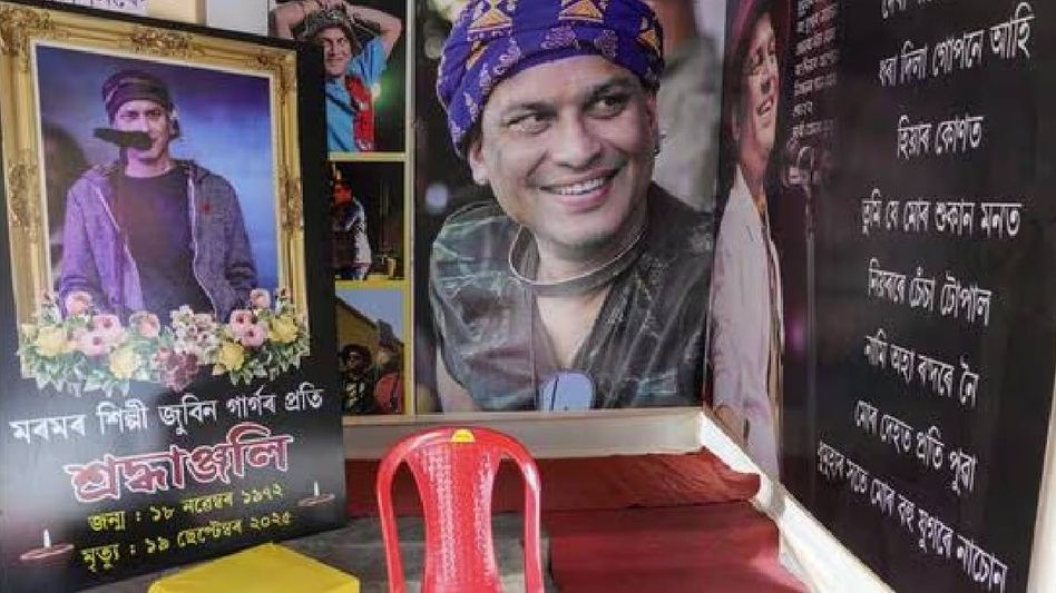 Judicial Commission extends affidavit deadline in Zubeen Garg death probe to December 12 Judicial Commission extends affidavit deadline in Zubeen Garg death probe to December 12