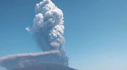 Ethiopia’s Hayli Gubbi volcano erupts after 10,000 years; sends massive ash cloud drifting toward India Ethiopia’s Hayli Gubbi volcano erupts after 10,000 years; sends massive ash cloud drifting toward India