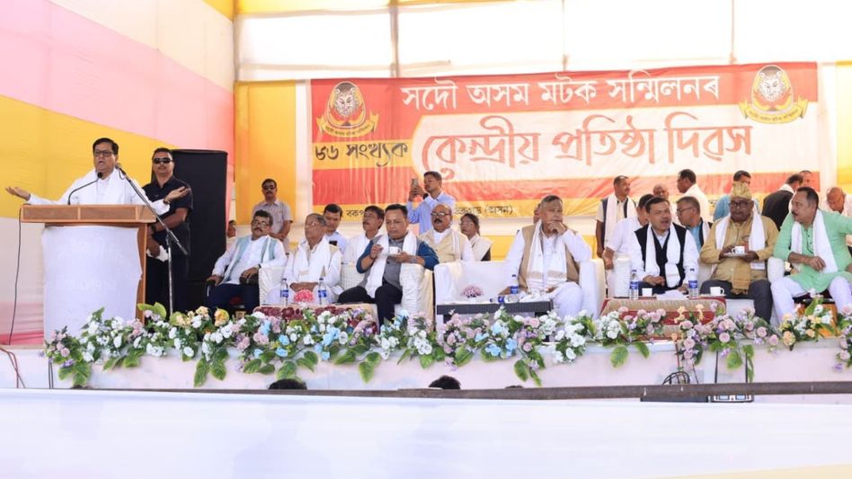 Motok community played pivotal role in shaping Assamese identity: Sarbananda Sonowal Motok community played pivotal role in shaping Assamese identity: Sarbananda Sonowal