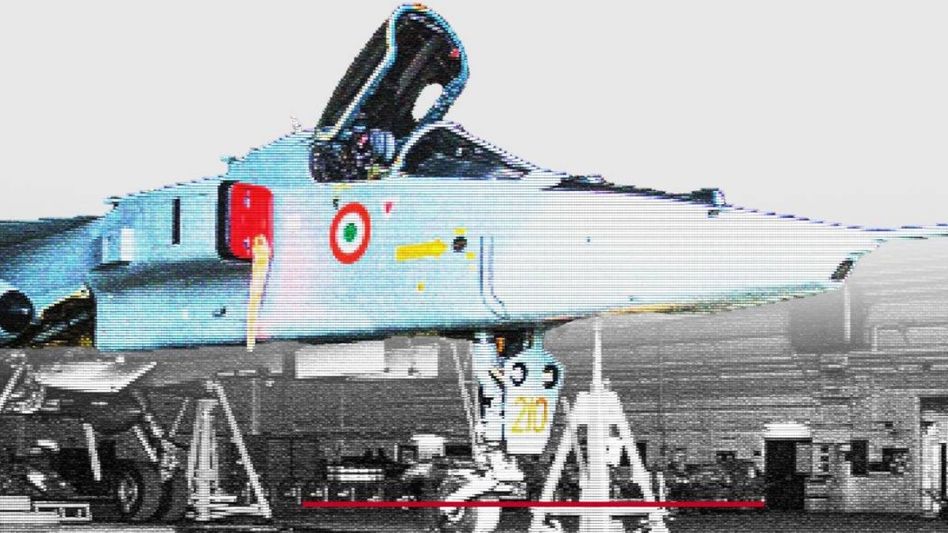 Assam unveils ambitious MRO Policy 2025, sets sights on becoming India’s next military-industrial powerhouse Assam unveils ambitious MRO Policy 2025, sets sights on becoming India’s next military-industrial powerhouse