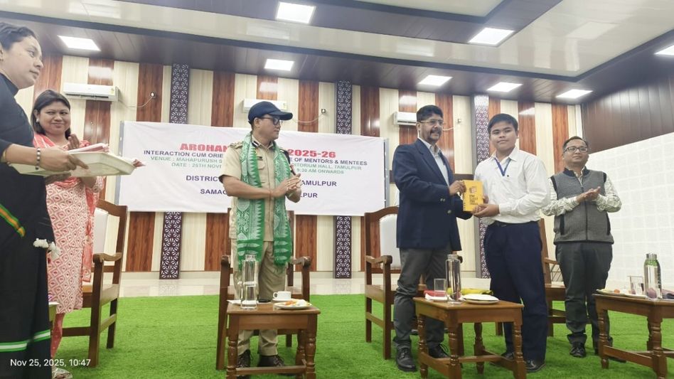 Tamulpur DC stresses holistic growth as district launches Arohan 2025-26 for class IX achievers Tamulpur DC stresses holistic growth as district launches Arohan 2025-26 for class IX achievers