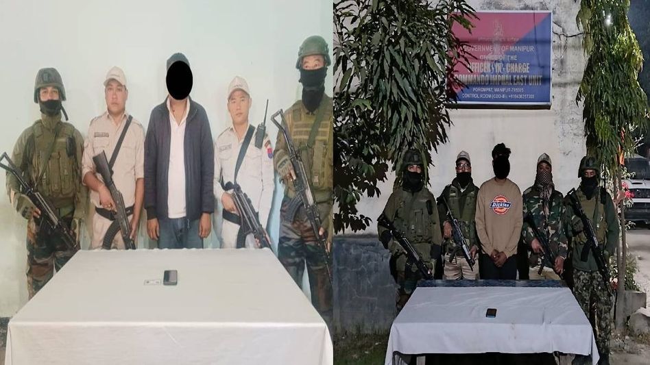 Manipur: Security forces arrest two active cadres of proscribed outfits; Aadhaar card, phones seized Manipur: Security forces arrest two active cadres of proscribed outfits; Aadhaar card, phones seized