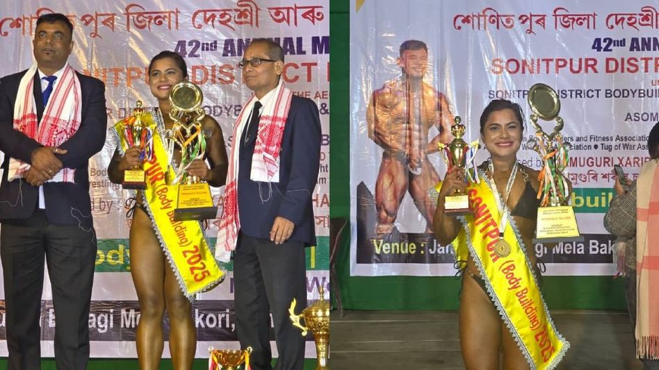Assam: Smriti Sharma crowned Miss Sonitpur 2025 at 42nd District Iron Games Assam: Smriti Sharma crowned Miss Sonitpur 2025 at 42nd District Iron Games