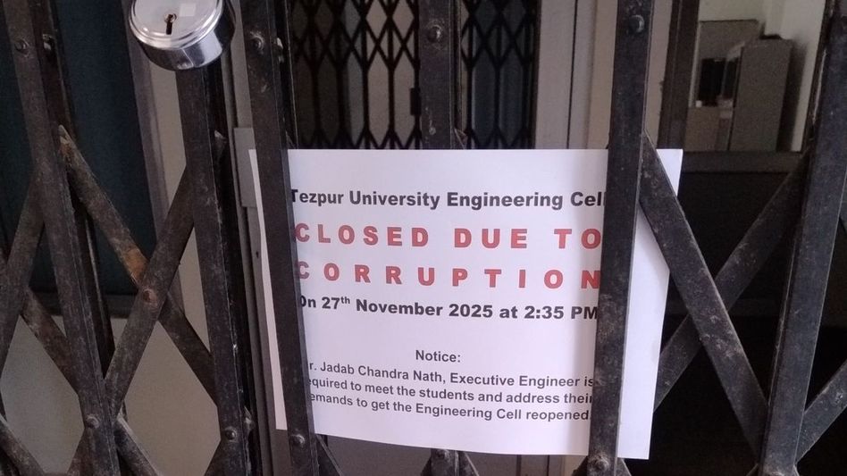 Tezpur University protest escalates as students enforce total campus lockdown Tezpur University protest escalates as students enforce total campus lockdown