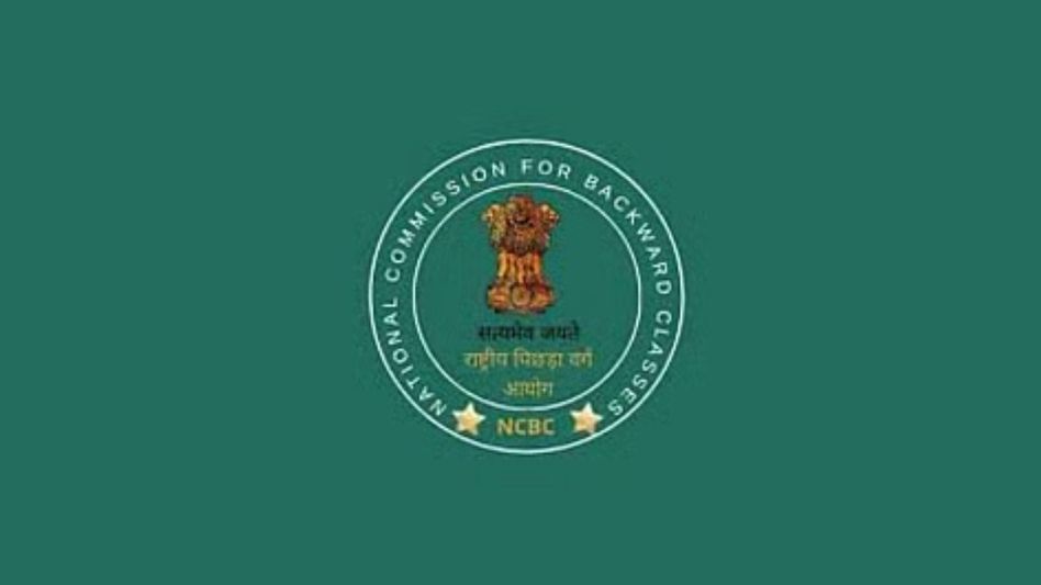 Assam: NCBC chairman holds hearing on inclusion of seven Assam communities in central OBC list Assam: NCBC chairman holds hearing on inclusion of seven Assam communities in central OBC list