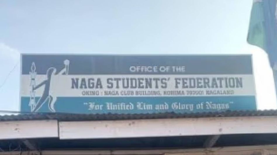 Naga Students' Federation slams RSS chief’s ‘Hindu Rashtra’ remark, calls it an attack on constitutional secularism Naga Students' Federation slams RSS chief’s ‘Hindu Rashtra’ remark, calls it an attack on constitutional secularism