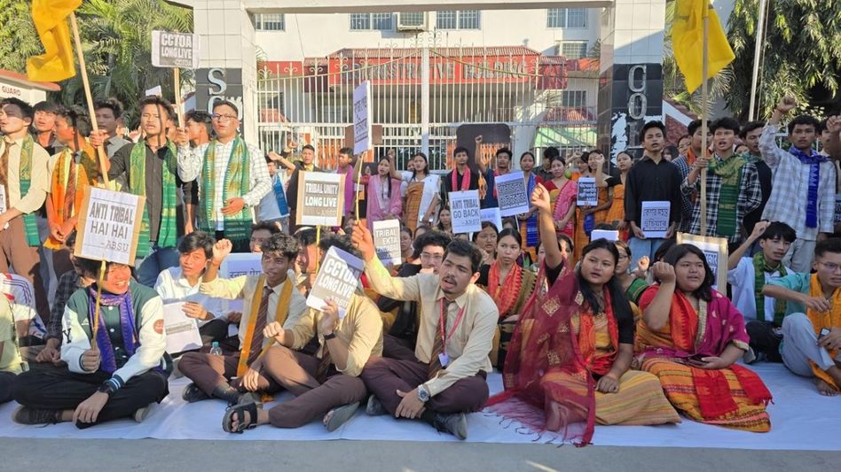 Tribal students protest in Kokrajhar against ST status move for six communities Tribal students protest in Kokrajhar against ST status move for six communities