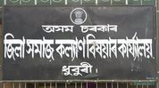 Assam: Dhubri exam disrupted as latecomer sparks protest, candidate disqualified Assam: Dhubri exam disrupted as latecomer sparks protest, candidate disqualified