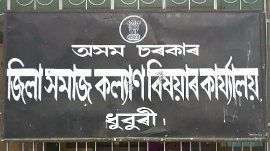 Assam: Dhubri exam disrupted as latecomer sparks protest, candidate disqualified Assam: Dhubri exam disrupted as latecomer sparks protest, candidate disqualified