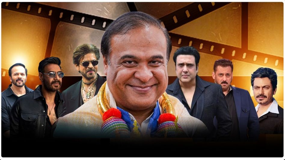 Assam CM Himanta Biswa Sarma and his Bollywood obsession Assam CM Himanta Biswa Sarma and his Bollywood obsession