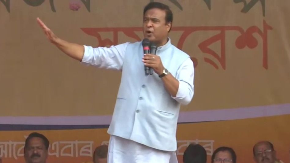 Himanta Biswa Sarma says panel report on granting ST status to six communities ‘offends no one’ Himanta Biswa Sarma says panel report on granting ST status to six communities ‘offends no one’