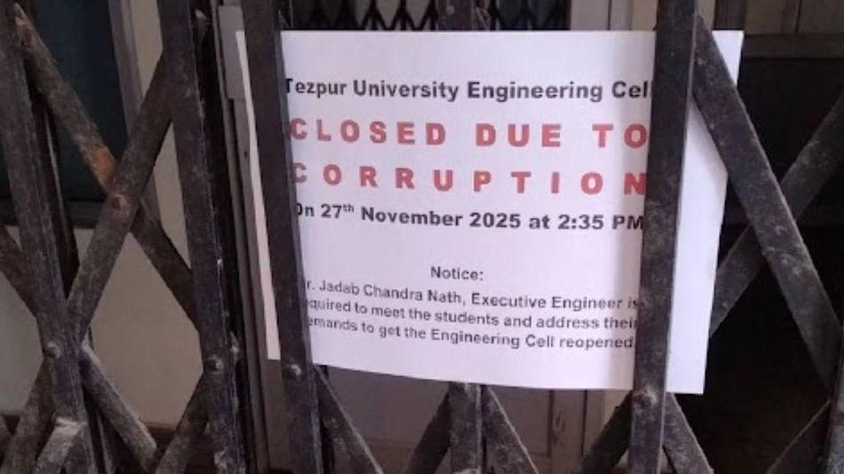 Tezpur University reschedules end-term exams as student uprising halts campus operations Tezpur University reschedules end-term exams as student uprising halts campus operations