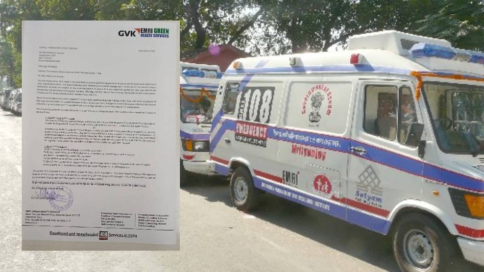 Assam: 108 ambulance employees served termination notices following mass protest Assam: 108 ambulance employees served termination notices following mass protest