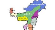 Centre allocates Rs 15,905 crore to Northeast; States utilise 62% of funds in 5 years Centre allocates Rs 15,905 crore to Northeast; States utilise 62% of funds in 5 years
