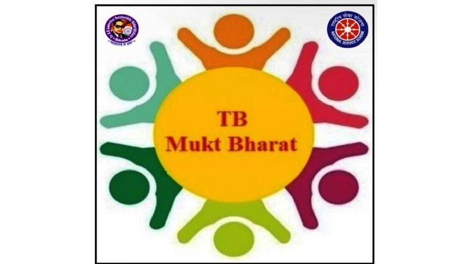 Tripura sets up state-level joint task force to accelerate TB elimination efforts Tripura sets up state-level joint task force to accelerate TB elimination efforts