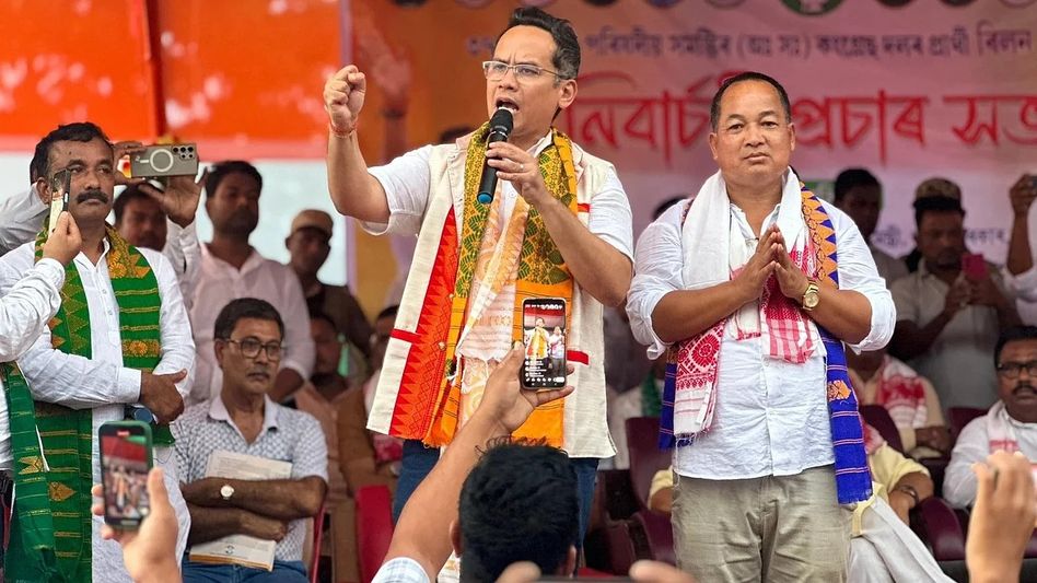 Assam Congress launches people-centric drive to shape 2026 poll manifesto Assam Congress launches people-centric drive to shape 2026 poll manifesto
