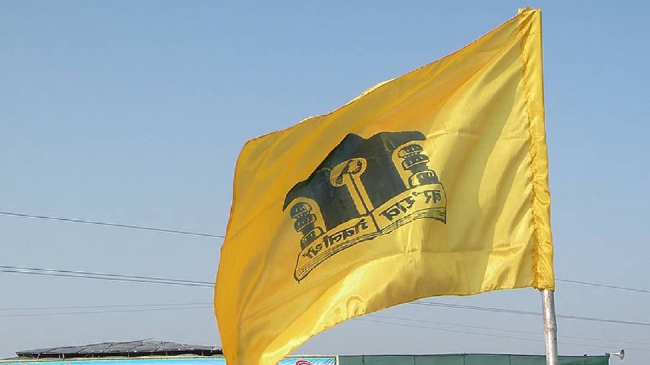 Assam government grants special casual leave for 65th Bodo Sahitya Sabha Conference Assam government grants special casual leave for 65th Bodo Sahitya Sabha Conference