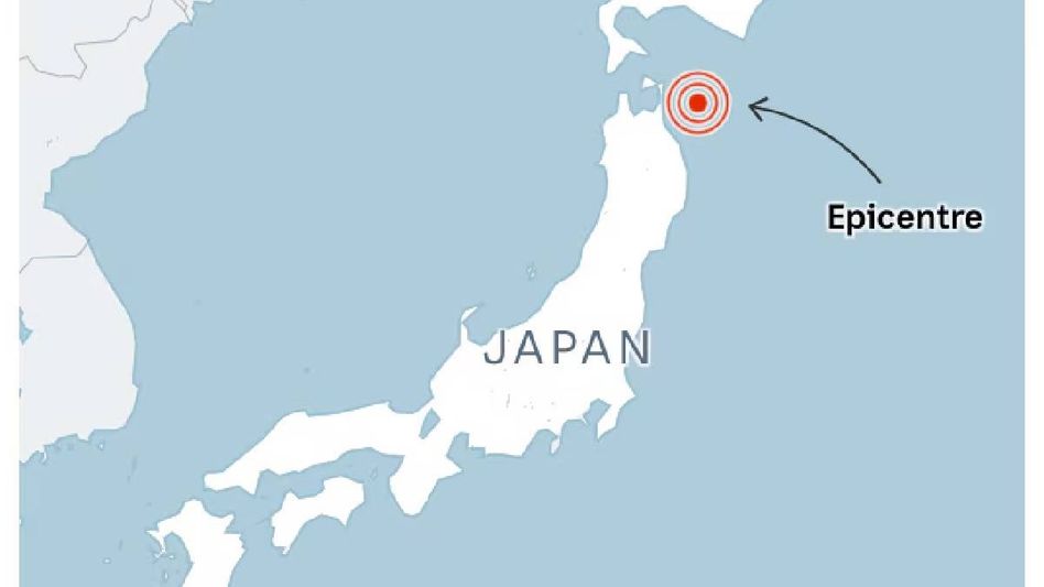 Powerful 7.2-magnitude earthquake strikes Japan, tsunami warning issued Powerful 7.2-magnitude earthquake strikes Japan, tsunami warning issued