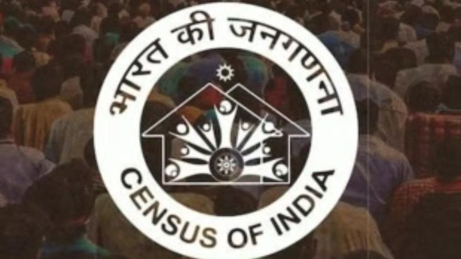 States told to complete appointment of census staff by January 15, 2026 for digital census 2027 States told to complete appointment of census staff by January 15, 2026 for digital census 2027