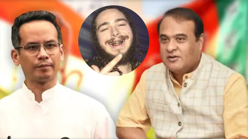Gaurav Gogoi: Assam expected SIT findings on Dec 8, CM talked Post Malone instead Gaurav Gogoi: Assam expected SIT findings on Dec 8, CM talked Post Malone instead