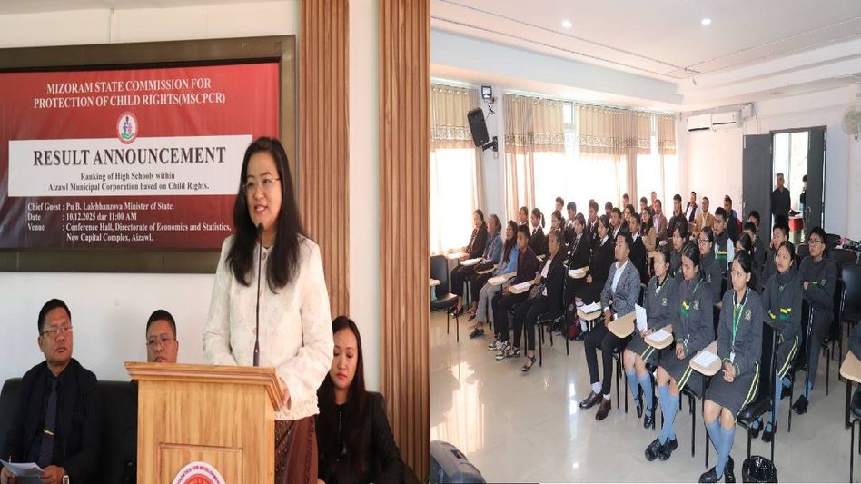Mizoram: MSCPCR honours top schools in Aizawl under child rights-based ranking system Mizoram: MSCPCR honours top schools in Aizawl under child rights-based ranking system