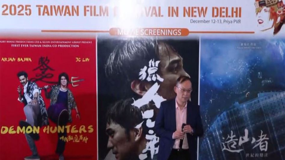 First Taiwan–India co-production headlines 2025 Taiwan Film Festival in Delhi First Taiwan–India co-production headlines 2025 Taiwan Film Festival in Delhi
