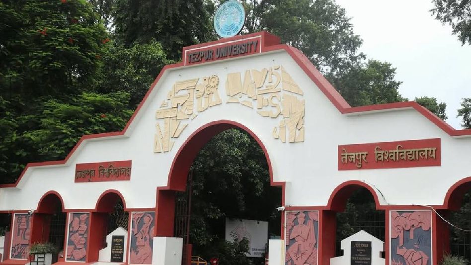 Tezpur University Registrar-in-charge seeks reply from MoE on enquiry against absentee VC Tezpur University Registrar-in-charge seeks reply from MoE on enquiry against absentee VC