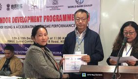 Manipur: District-level vendor development programme under RAMP concludes in Churachandpur Manipur: District-level vendor development programme under RAMP concludes in Churachandpur